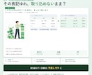 CSV・Excelのデータ変換ツールを作ります 毎回の手作業変換をボタンひとつの仕組みに イメージ1