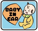 お子さんのイラスト制作します 記念日やお祝い、プレゼントにぴったり！ イメージ5