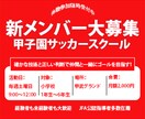 目を引くバナー！【１枚1,500円】で作成します 迅速かつ丁寧な対応を心がけます！コスパ抜群！ イメージ3