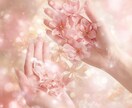 迷いの霧を晴らし、現実を動かす「答え」を灯します 【5000文字超】手相×数秘術で人生の転換点を解明 イメージ2