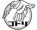 不安な恋愛とその先を霊視します 8ヶ月待ちから抽選の霊視鑑定15年鑑定数5万人の霊能者 イメージ1