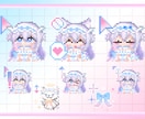 ちょこんと座りこんだマウスポインタを作ります 二次配布可能なアニメーションマウスカーソル！ イメージ4