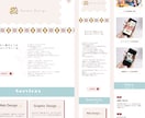 STUDIO／世界観で惹きつけるLPを制作します やさしさと遊び心で“らしさ”が伝わるページを制作します◎ イメージ3