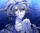 かわいくダークな雰囲気のイラストを作成します 【実績作りキャンペーン】先着5名様限定で1,000円OFF！ イメージ2