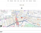 美容系HP制作❤︎女性目線でオシャレにつくります １０月までの限定❤︎サロン特化型HP制作20,000円～ イメージ4
