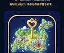 androidアプリの使用レビューを募集します 宅建学習アプリのバグテスト＆利用レビューです。 イメージ1