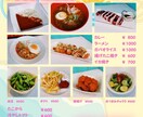 お店の個性を表現！メニューデザイン作成します お店のコンセプトや雰囲気に合わせたメニューをデザインします。 イメージ3