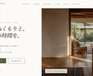 AI実写でLPを本物に格上げ・成約改善します テンプレの安っぽさを、御社専用の実写級ビジュアルへ格上げ イメージ7