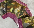 オラクルカードで第3の道探します 悩み解決に違う方面から見ませんか？そのお手伝いを致します。 イメージ1