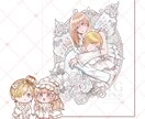 アイコン／似顔絵／キャラデザなど イラスト描きます 柔らかいタッチ、あたたかい色彩、水彩風が得意です！ イメージ9