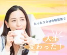 YouTubeサムネイル、作成しますます 動画編集等が忙しく、サムネイルが出来ない方お任せください イメージ7