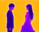 失恋・忘れられない人の想い、静かに聞きます もう戻れないと分かっていても、 心が置いていかれるときに。 イメージ1