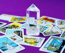 別れたお相手の気持ち、復縁の可能性を霊視で占います 今私をどう思ってる？やり直せる未来はある？今私はどうすべき？ イメージ2