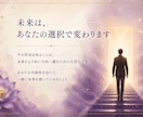 仕事読解｜現在のお仕事の流れを読み解きます 今のお仕事の流れを誠実に読み解きます。 イメージ3
