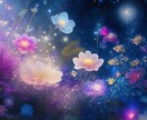 ひたすら浄化し、波動アップ&オーラ強化いたします 【浄化ヒーリング】疲れ・ストレス・邪気・サイキックアタック イメージ6