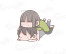 かわいいイラスト制作いたします かわいいぽわむちなデフォルメイラストです！♡ イメージ4