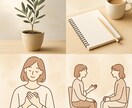 毎日の習慣を整えるサポート をします 看護師が日々の生活習慣づくりをお手伝い イメージ1
