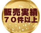 ダイエット始めなきゃ❗️７日間サポートします 体重増えまくり❗️本気でヤバくなってきた❗️相談→アドバイス イメージ8