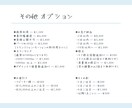 シンボルロゴを制作いたします ご希望のモチーフで制作します♪ イメージ5