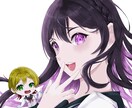 配信者向け！一枚絵描きます スピード納品！パネル開けやネップリ用に イメージ8