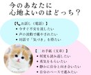 守護様から✨あなたの心を整えるお守り届けます ​迷いを安心に変えて あなたが自分らしく歩めるよう導きます イメージ3