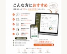 ノーコードで業務アプリを制作します 相談・設計・見積りから丁寧に対応します イメージ6