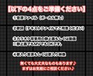 あなたのオリジナル曲をカラオケで歌えるようにします 自分のオリジナル曲を全国のカラオケで歌っちゃおう♪ イメージ5