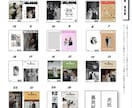 組み合わせ自由！ご相談お受けできます 50種以上のテンプレートでシンプルもポップも思いのまま！ イメージ2