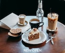 インスタグラムの画像作成いたします カフェアカウントなど雰囲気に合わせた画像作成お任せください！ イメージ3