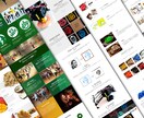 wordpressホームページ作ります 現役デザイナーがホームページ・ブログを格安で作ります。 イメージ1