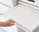 売れる理由を作るEC商品画像｜Am・楽対応ます 魅力を伝える見せ方で競合に勝つEC商品画像を制作‼ イメージ5