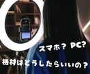 女性限定❣️チャットレディさんのお話伺います 始め方／お悩み／愚痴 ──どんな内容でもOKです☘️ イメージ5