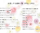 ファッションの主軸顔タイプ診断いたします 診断後の資料は２０ページ以上！追加料金なしでしっかりわかる！ イメージ2