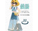 キャラクターデザインをします 貴方の『好き』を描いてみせます！ イメージ2