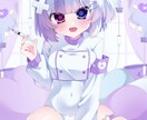 女の子イラスト描きます VTuber活動イラストからデフォルメイラストも！ イメージ2