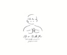 やさしい手書きのロゴデザインで思いを表現します 〜小さなお店やあたたかな場所の目印になりますように〜 イメージ2