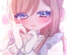 23日まで受付！2000円でウエストアップ描きます 簡易ご依頼！低価格で超可愛いウエストアップイラスト制作♡ イメージ5
