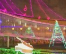 大田原市/西那須野に来る方はお勧めな場所を教えます 栃木の北部にいらっしゃる方にお勧めな所をお伝えします。 イメージ1