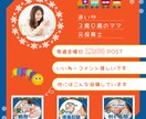 初心者歓迎！インスタ運用をサポートします 成長を一緒に！あなたのインスタを全力サポート イメージ10