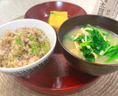 マンツーマンで教えます 作りたい料理やお菓子をオンラインで一緒に作りましょう！ イメージ7