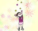 アイコンなど描きます iPadで表紙、挿絵、アイコン、描きます！ イメージ2