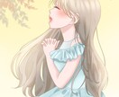 ご満足いただけるように努力致します 可愛いからかっこいいまで様々な絵を描きます！ イメージ8