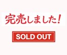 0101様専用|店長様と信頼関係の流れを霊視します 施設外での関係修復と信頼構築を丁寧に読み解きます イメージ1