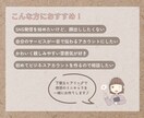 商用利用OK！ほっこりかわいいミニキャラ描きます 美大卒、起業経験ありのイラストレーターが理想をカタチに♪ イメージ2