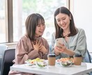 少しだけお話しませんか？１分からお話お聴きします トライアル感覚でどうぞ！大人過ぎる女子がお待ちしております。 イメージ9