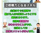 Instagramサムネイル・投稿画像を作成します 映えて伝わる魅力的なアカウントに！ イメージ4