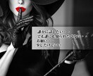 一人飲みの時♪誰かと話したい時♪お話聞きます 誰かに本音を話したい。でも誰にも知られたくない。そんな時♪ イメージ1