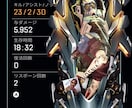 CS Apex複数プレデターがコーチングします はじめての方や初心者さん〜中級者さん！お気軽にどうぞ！ イメージ4