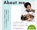 夏休みの自由研究お手伝いします 現役理系ライターがお子様の興味をもとに自由研究をサポート！ イメージ5
