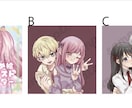 夢絵オーダー　イラストオーダー　お受けします 夢絵　コテ同、ぬい持ち、高クオリティにて作成！ イメージ4
